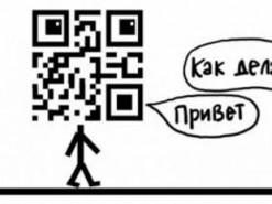 QR-будущее: Сергей Елкин высмеял цифровые пропуска в новой карикатуре