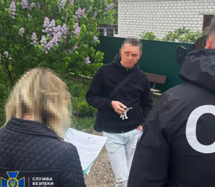 Підприємець із Золотоніщини виправдовував збройну агресію рф