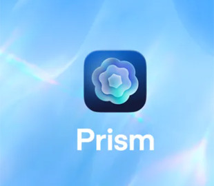 OpenAI випустила Prism: що відомо про «монстра» ШІ для написання наукових робіт будь-якого рівня