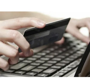 «СМС із посиланням»: мешканка Івано-Франківська позбулася майже 100 тисяч гривень через шахраїв