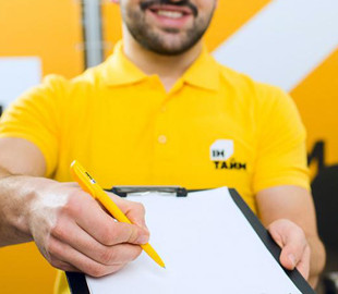 В Украине перестала работать почта Интайм: что произошло