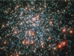 Астрономи виявили найшвидшу зірку у Всесвіті