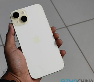 В iPhone раптом перестала працювати важлива функція