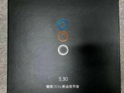 Стала известна дата анонса смартфона Meizu 16Xs