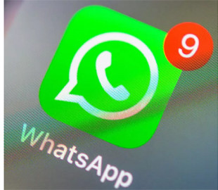 Раскрыт новый способ кражи аккаунта WhatsApp