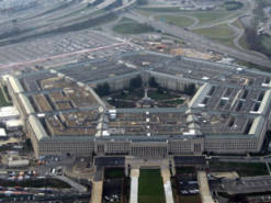 Военные заменят пароли многофакторной аутентификацией