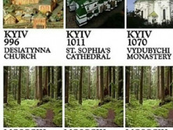 "Київ - Москва": посольство США в Києві потролило Росію історичним мемом