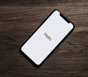 Чому на iPhone яскравість екрана змінюється сама по собі та як виправити цю ситуацію