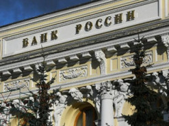 Російськи картки прийматимуть 7 країн і 2 псевдореспубліки