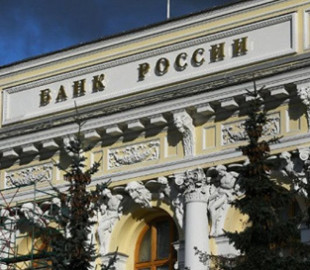 Російськи картки прийматимуть 7 країн і 2 псевдореспубліки