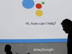 Google запустила облачный сервис для обучения ИИ