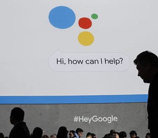 Google запустила облачный сервис для обучения ИИ