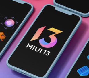 Ещё 70 смартфонов Xiaomi получают MIUI 13 на Android 12