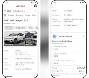 Google запустила ініціативи, які допоможуть людям та організаціям скоротити шкідливі викиди в атмосферу