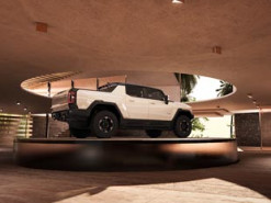 Дизайнер показала, как будет выглядеть дом будущего