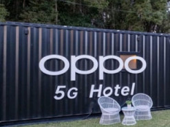В Австралии появился первый в мире отель с 5G