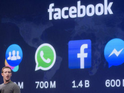 Facebook показала новый логотип