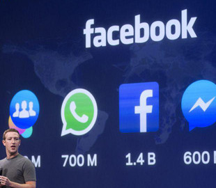 Facebook показала новый логотип