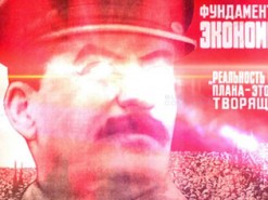 В сети появился новый опасный вирус «Сталин»