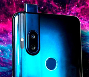 Анонс смартфона Motorola One Hyper с выдвижной камерой состоится на следующей неделе