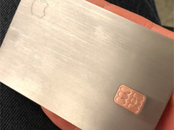Как выглядит отполированная Apple Card