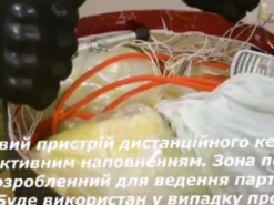 Російські пропагандисти запустили фейк про те, що Нацкорпус виготовив "брудну радіоактивну бомбу"