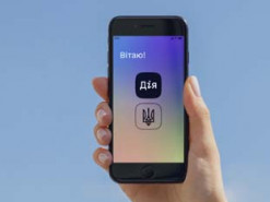 Мінцифри пропонує хакерам зламати "Дію": обіцяє заплатити мільйон