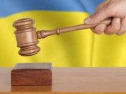 В Україні винесли вирок чоловіку та жінці, які в Telegram попереджали про ТЦК