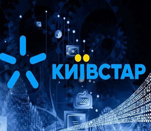 "Київстар" планує масове змінення тарифів