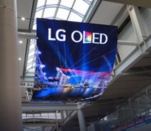 LG Display наметила массовые увольнения