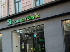 Шахраї масово атакують клієнтів ПриватБанку – що відбувається