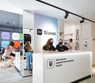 Портал "Дія" приостановил регистрацию предпринимателей