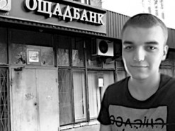 Винницкие программисты похитили у клиентов «Ощадбанка» 250 тысяч гривен