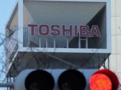 Toshiba и Western Digital продолжили спор в Окружном суде Токио