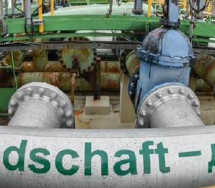 В России пытались подорвать нефтепровод "Дружба", - СМИ