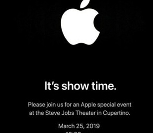 Apple назначила таинственную презентацию на 25 марта
