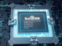 Капитализация подразделения Baidu по разработке процессоров достигнет $2,5 млрд