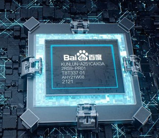 Капитализация подразделения Baidu по разработке процессоров достигнет $2,5 млрд