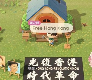 В Китае запретили игру, ставшую площадкой для оппозиционных протестов