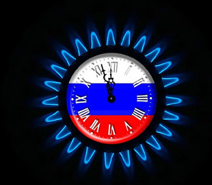 Зламати Європу: Росія продовжує газовий шантаж