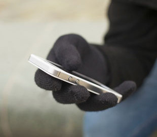 У Харкові підліток з ножем вкрав у студента телефон у гуртожитку