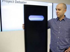 IBM представила компьютер, который нельзя переспорить