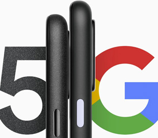 Стало известно, когда Google выпустит собственный сгибаемый смартфон