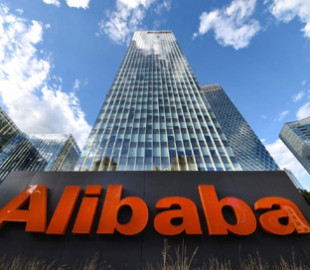Alibaba начнет выявлять музыкальный плагиат с помощью блокчейн-технологий