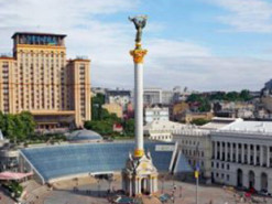 У Києві заборонили всі масові заходи: з чим пов'язано