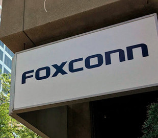 Выручка Foxconn в ноябре достигла рекордных 24 млрд долл.