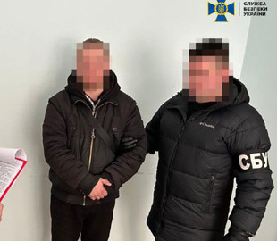 Дніпрянин намагався зірвати мобілізацію через Telegram