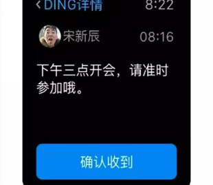 Школьники нашли хитрый способ избавиться от домашнего задания при онлайн-обучении
