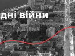 #SaveKyiv: КГГА запускает цифровой проект по сохранению достопримечательностей