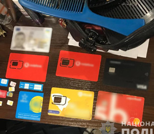 Черкащанин обманював покупців на продажі бронежилетів